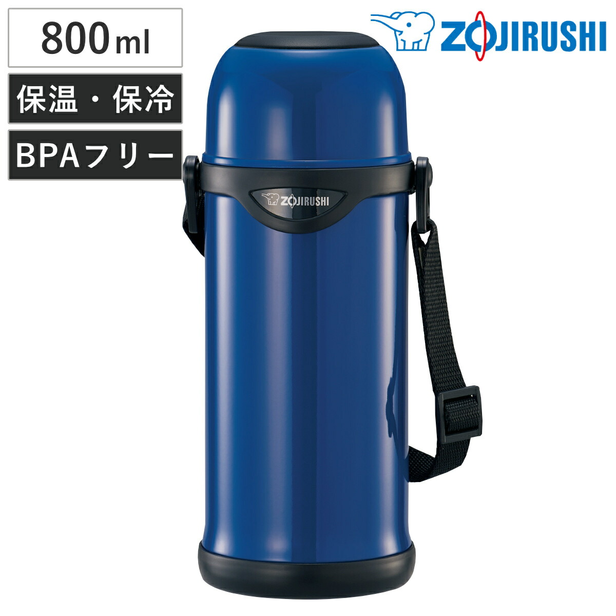 楽天市場】象印 水筒 ZOJIRUSHI ステンレスボトル タフボーイ 1500ml