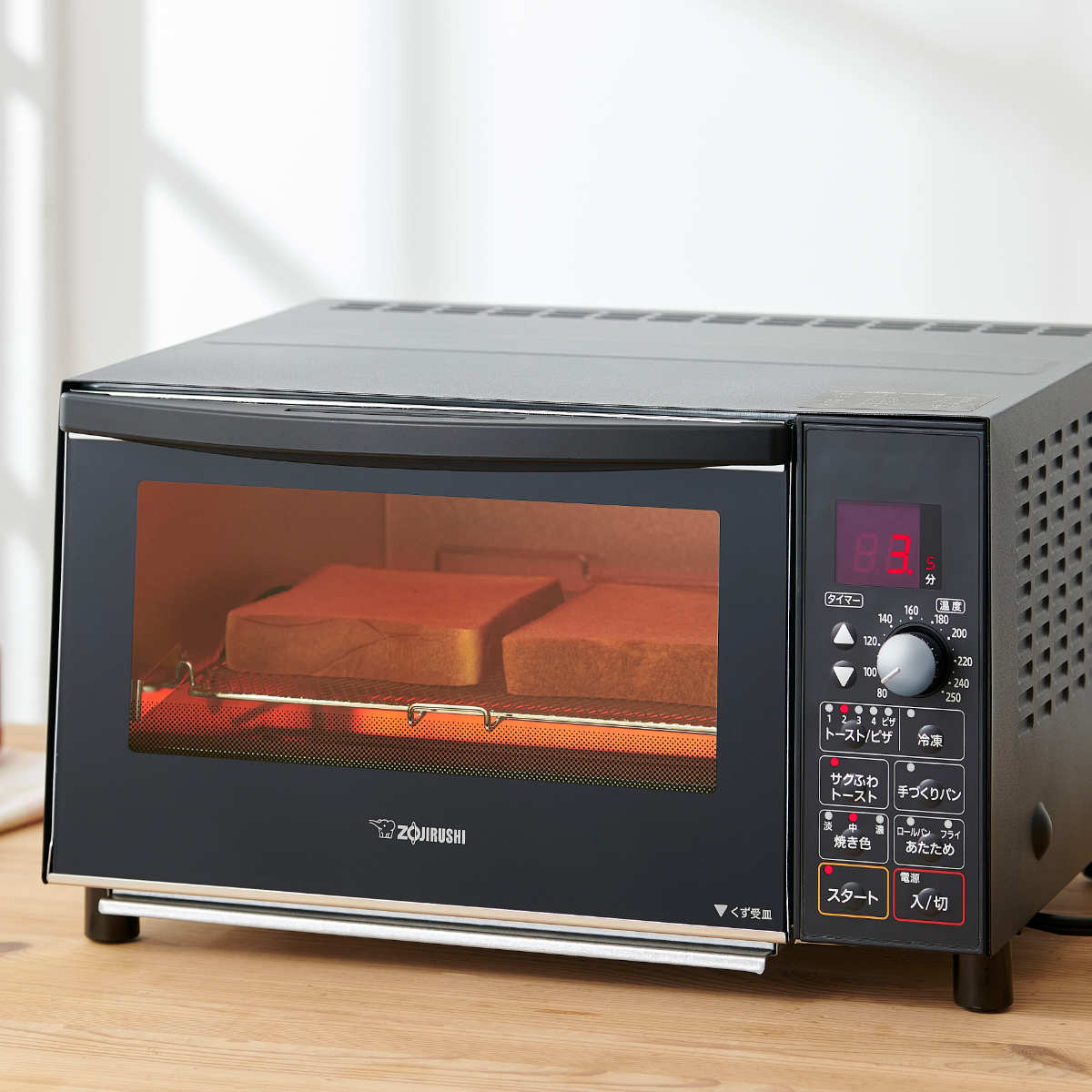 楽天市場】象印 オーブントースター 4枚焼き マイコン自動コース