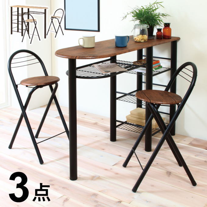 楽天市場】カウンター テーブル チェア 3点 セット 収納 折りたたみ