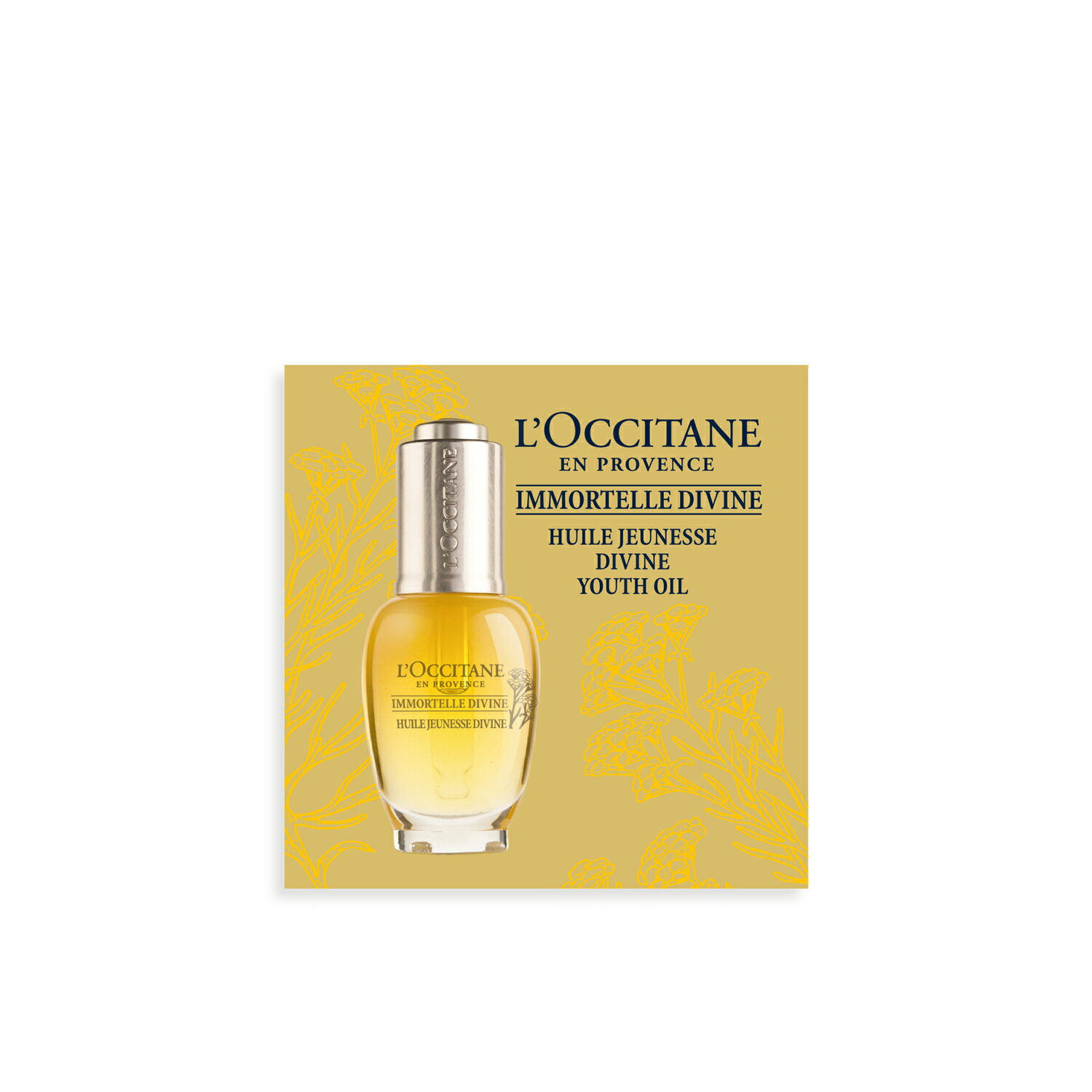 楽天市場】【公式】ロクシタン L'OCCITANE 〈レーヌデプレ〉イルミネ