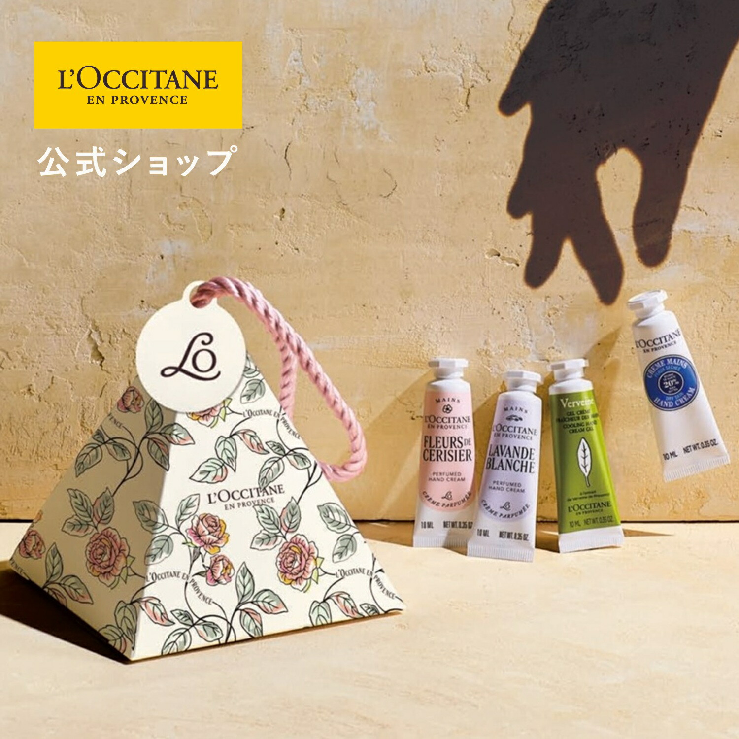 楽天市場】【3月4日 20:00-3月11日 1:59限定◇P10倍】【送料無料