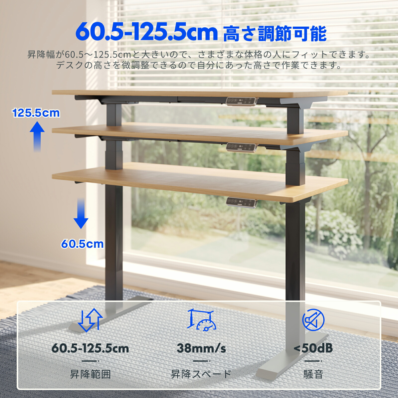 楽天市場】デスク 120 FlexiSpot E7 昇降デスク 電動 オフィスデスク
