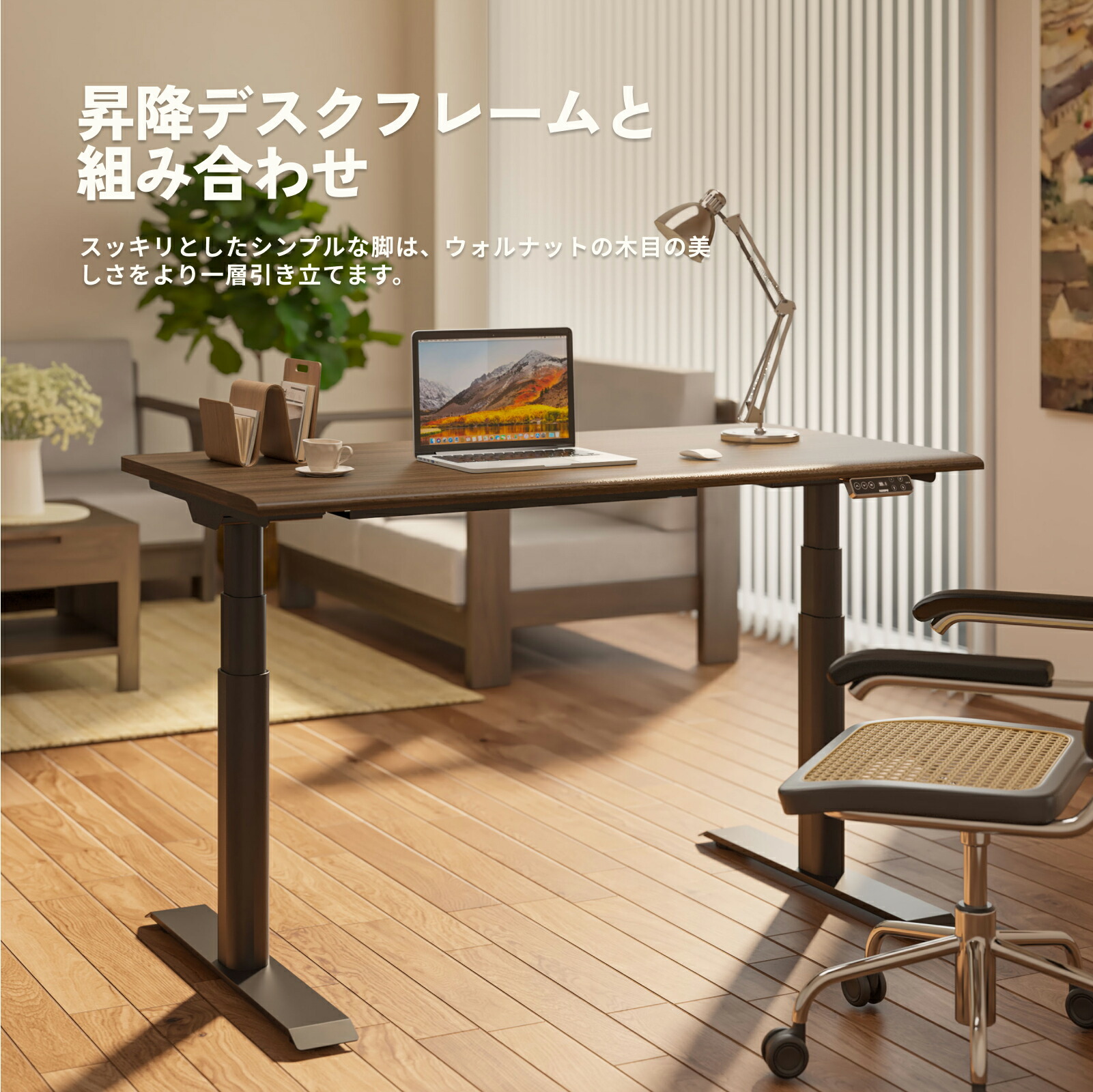 楽天市場】天板 テーブル デスク ウォールナット 木目 幅140 奥行70