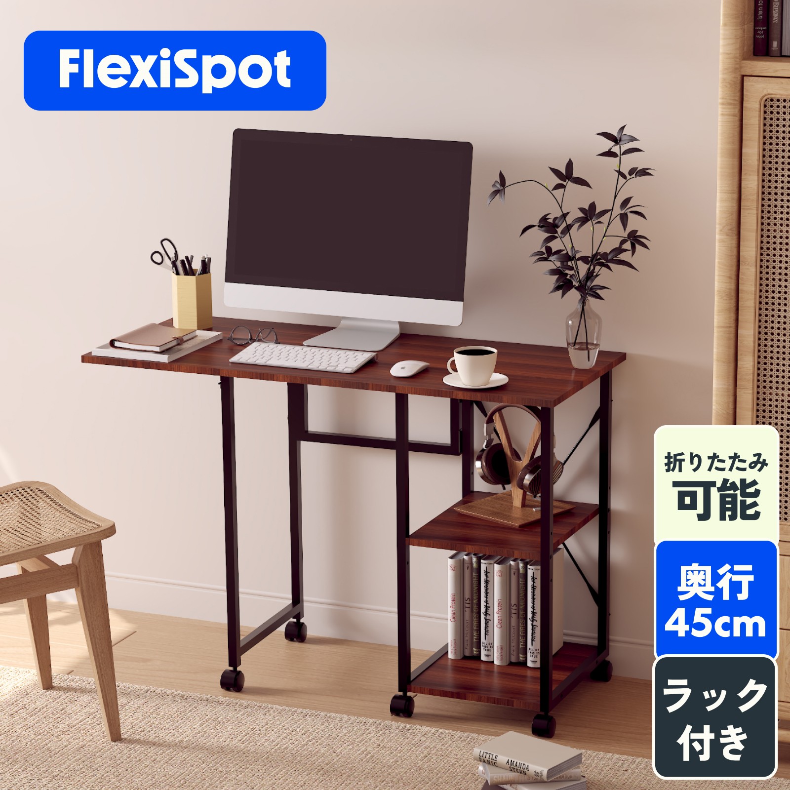 楽天市場】折りたたみデスク デスク 机 テーブル 折りたたみ 木製