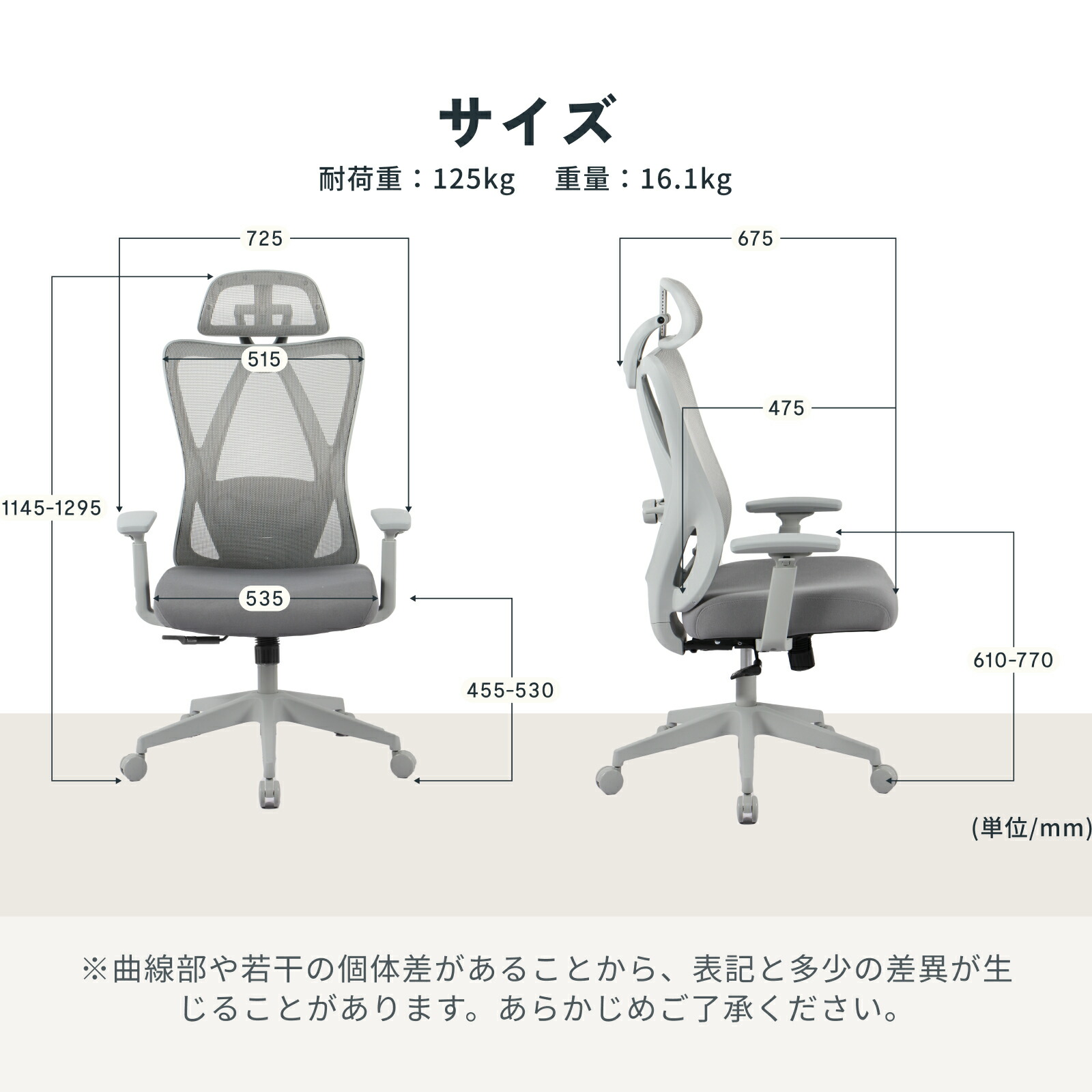 楽天市場】オフィスチェア リクライニング FlexiSpot C5 デスクチェア