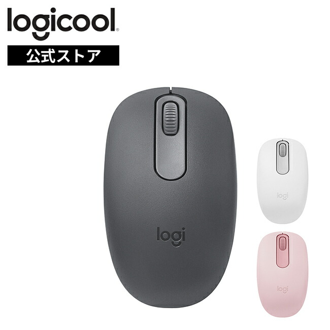 楽天市場】ロジクール M196 Bluetooth マウス M196GR MM196OW M196RO