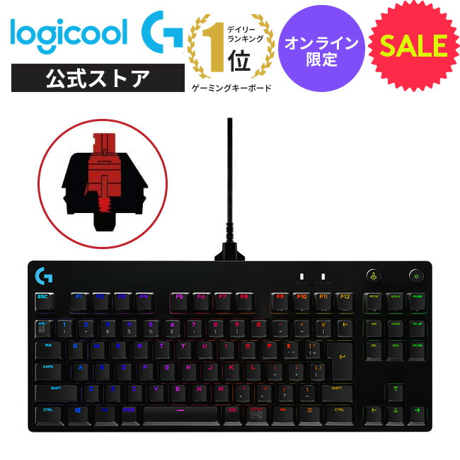 楽天市場】【送料無料】YUNZII X75 PRO 82キーワイヤレス ホット