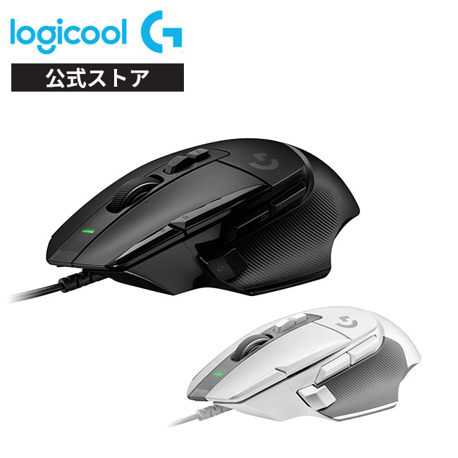 楽天市場】Logicool G ゲーミングマウス G502 X 有線 HERO25Kセンサー