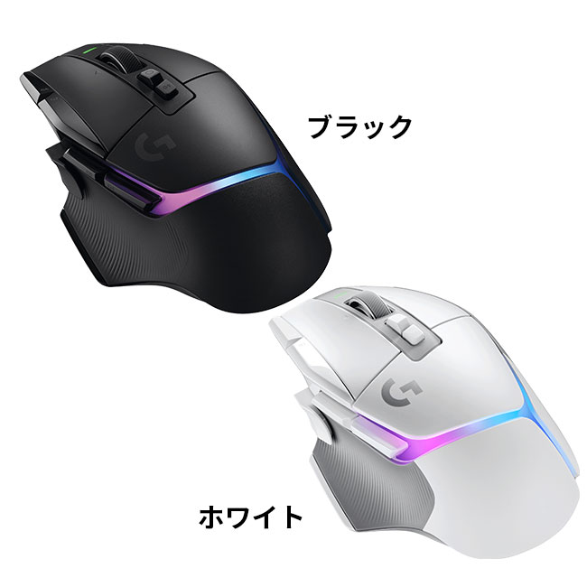 楽天市場】Logicool G ゲーミングマウス G502 X PLUS ワイヤレス RGB
