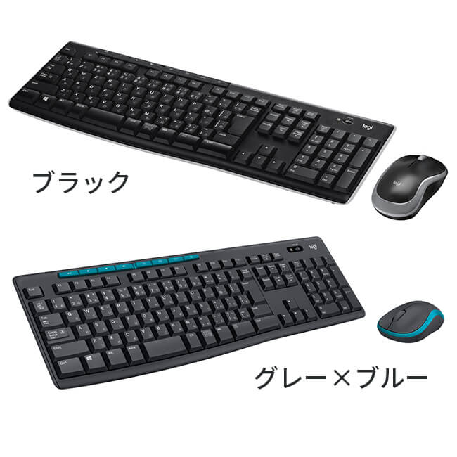 楽天市場】ロジクール ワイヤレス マウス キーボード セット 無線