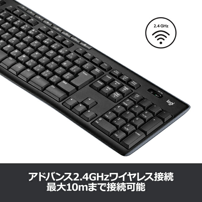 楽天市場】ロジクール ワイヤレスキーボード K270 K275 無線 薄型