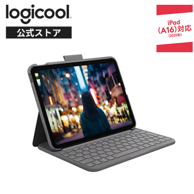 楽天市場】logicool rugged keyboard folioの通販