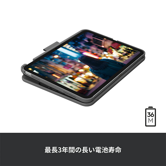 楽天市場】ロジクール Slim Folio iPad 11インチ A16 & 10.9インチ 第
