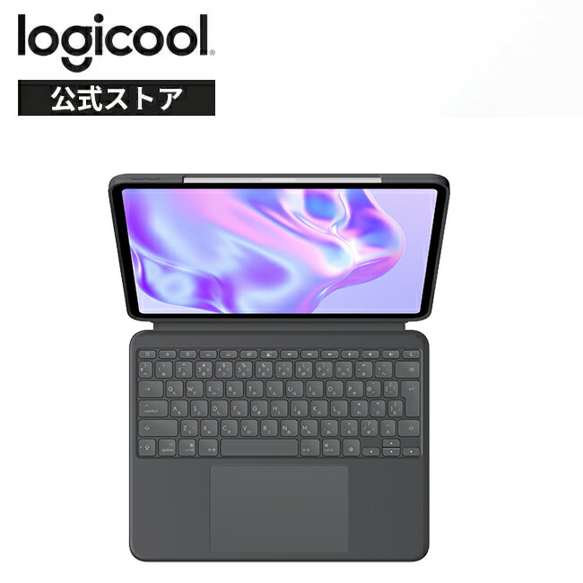 楽天市場】【限定特価】ロジクール Combo Touch iPad Pro 13インチ M5