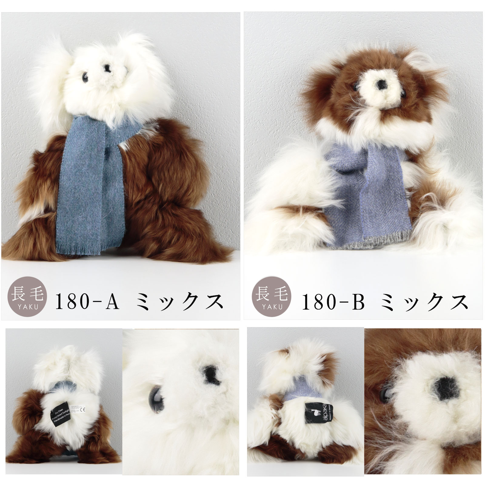 楽天市場】テディベア ぬいぐるみ ブランド 大きい かわいい