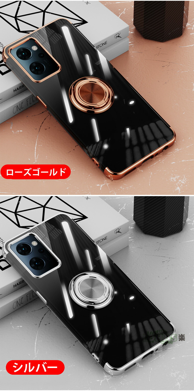 楽天市場】在庫発送 OPPO Reno7 A ケース OPPO Reno7 A カバー OPPO