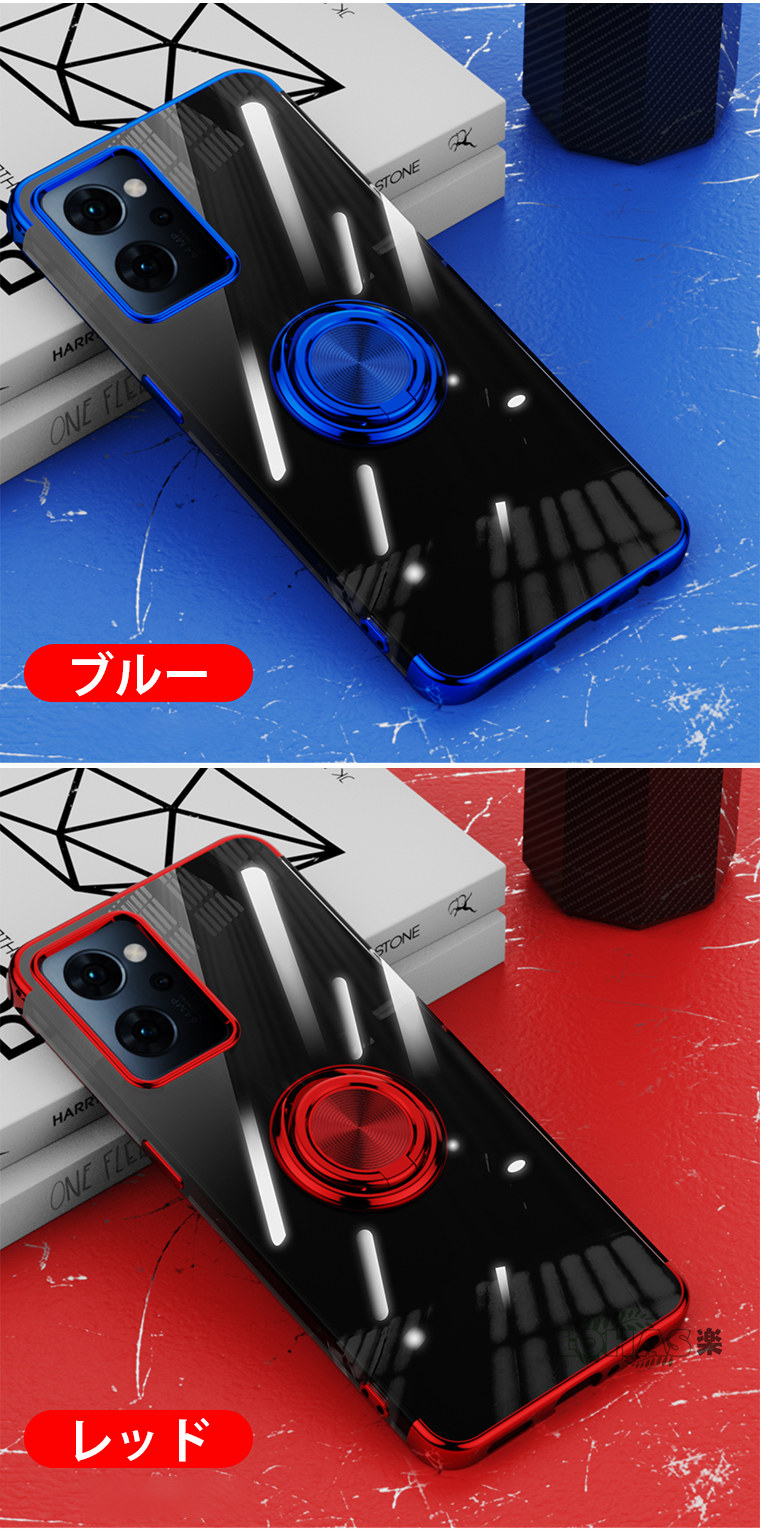 楽天市場】在庫発送 OPPO Reno7 A ケース OPPO Reno7 A カバー OPPO