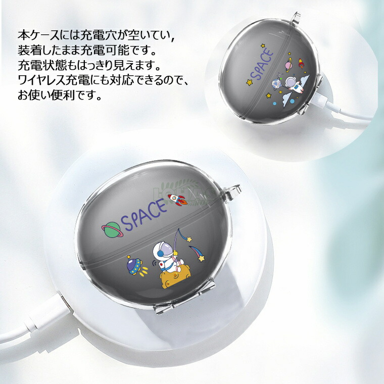 楽天市場】For HUAWEI FreeClip ケース HUAWEI FreeClip 用 ケース透明