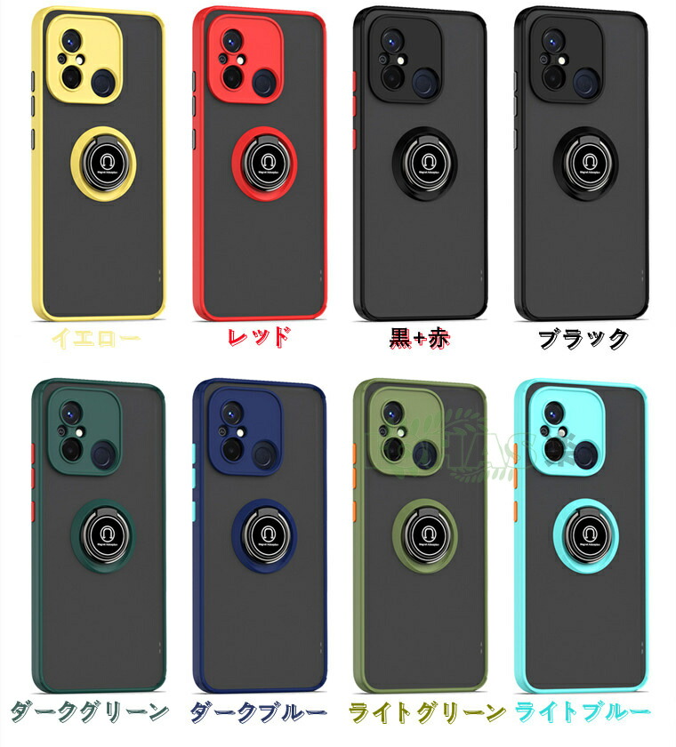 楽天市場】REDMI 15 5G ケース Redmi Note 14 Pro 5G カバー Redmi 14C