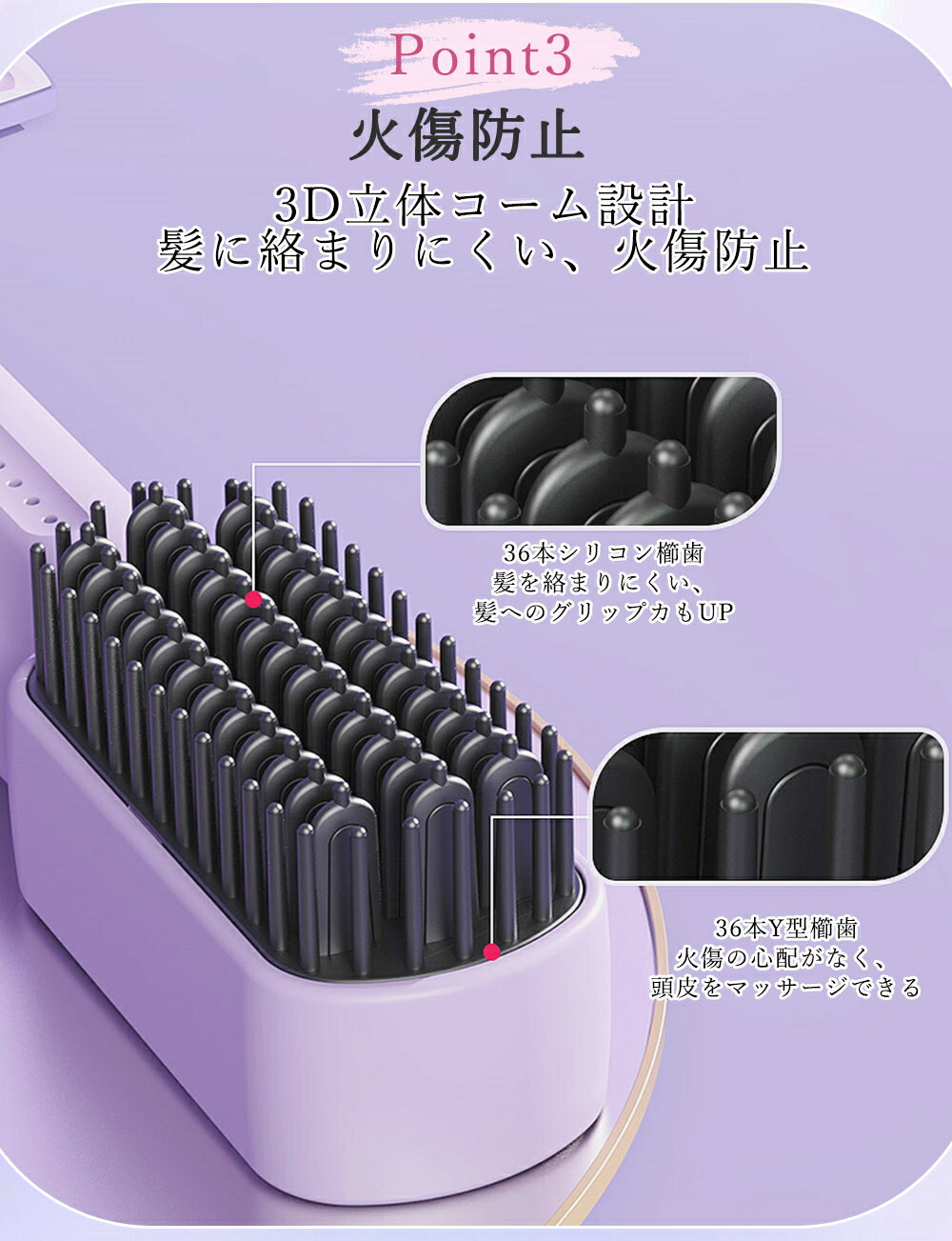 楽天市場】＼10%OFFクーポン／ストレートブラシ コードレス ストレート