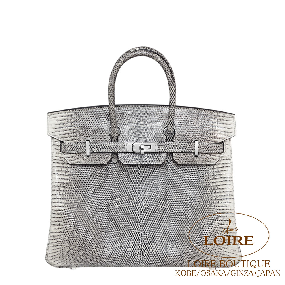 楽天市場】エルメス バーキン 25 オンブレ リザードナチュラ シルバー