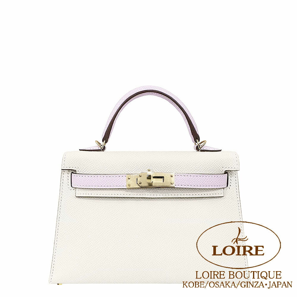 楽天市場】エルメス ケリーミニ2 パーソナル クレ×モーヴペール
