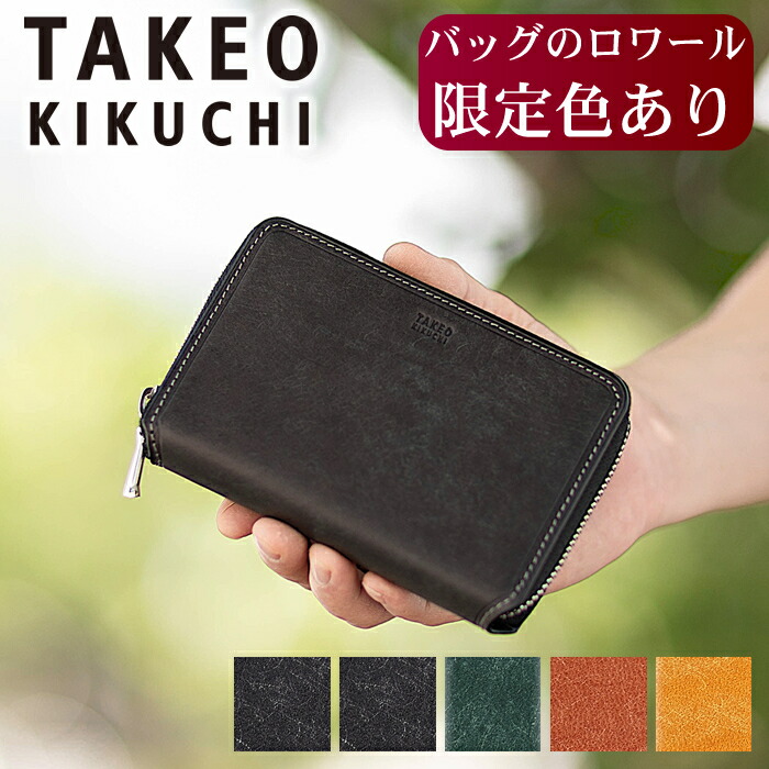 長財布 メンズ二つ折り財布 | 通販・人気ランキング - 価格.com