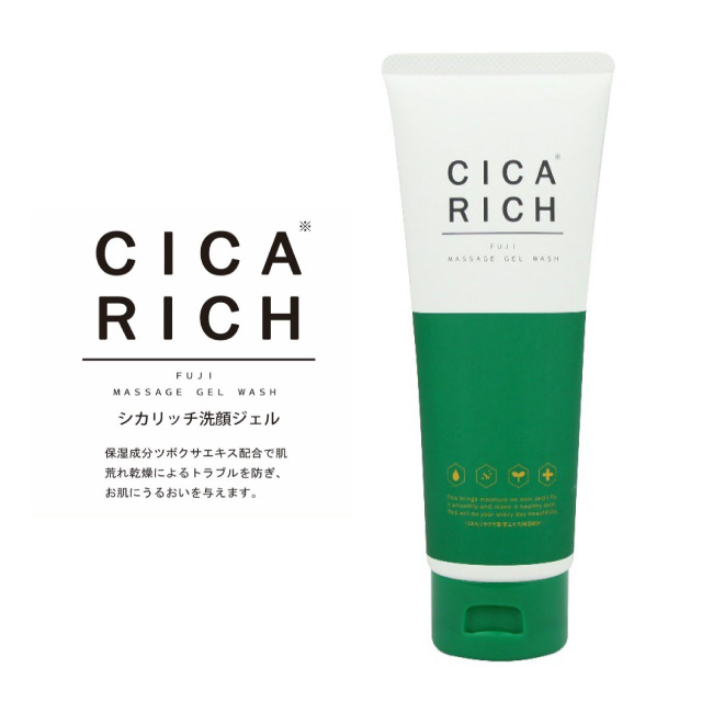 楽天市場】シカリッチ マッサージ洗顔ジェル 150g CICA RICH MASSAGE