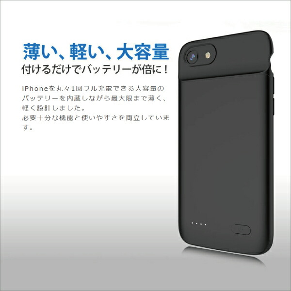 楽天市場】iPhone SE 第3世代 第2世代 SE3 ケース カバー 充電 軽量