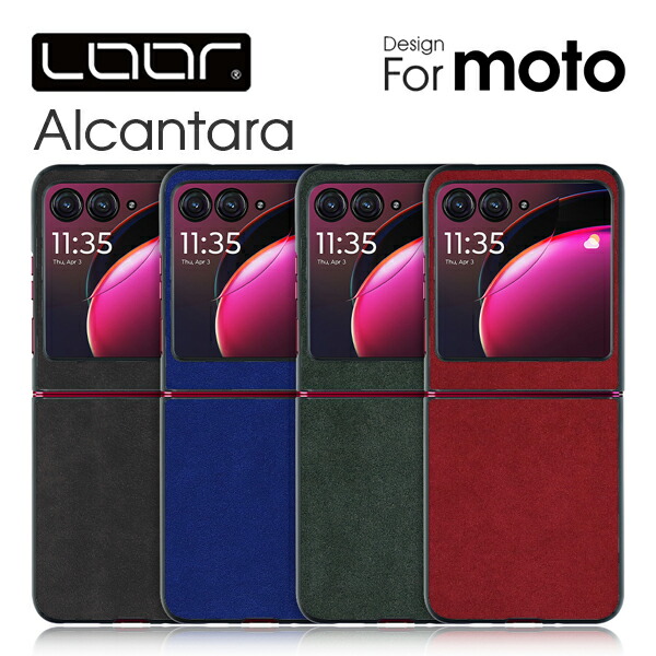 楽天市場】LOOF ALCANTARA-SHELL motorola razr 60 ultra 60d 60s razr