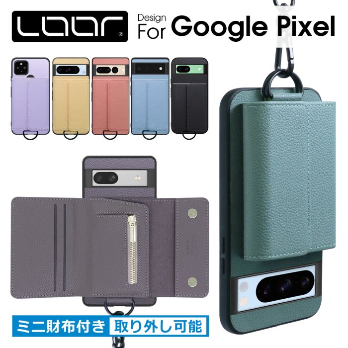 楽天市場】[財布付き スマホショルダー]LOOF WALLET-SHELL Google