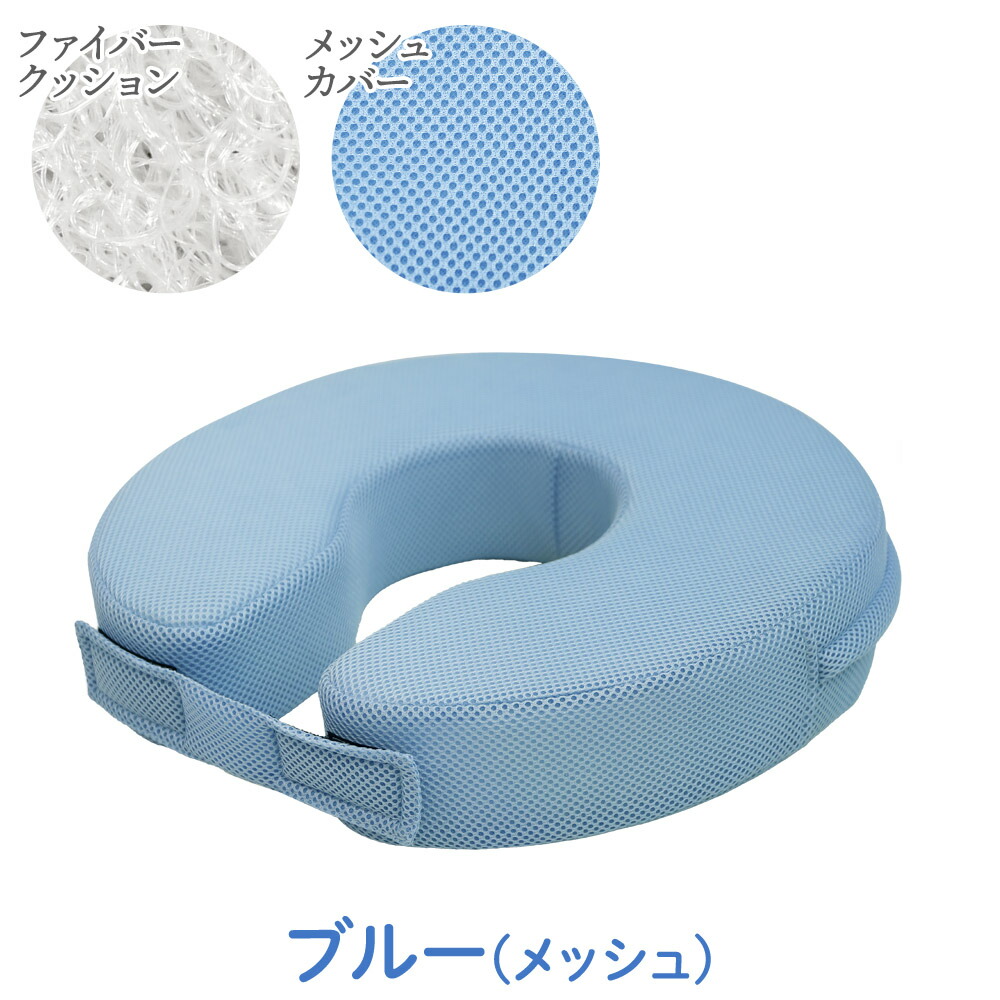 楽天市場】【P3倍3/1 13-15時&最大1万円ｸｰﾎﾟﾝ3/1】 病院のU字