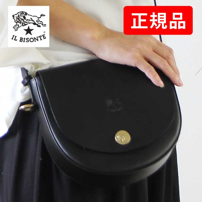 楽天市場】soldout イルビゾンテ IL BISONTE ショルダーバッグ