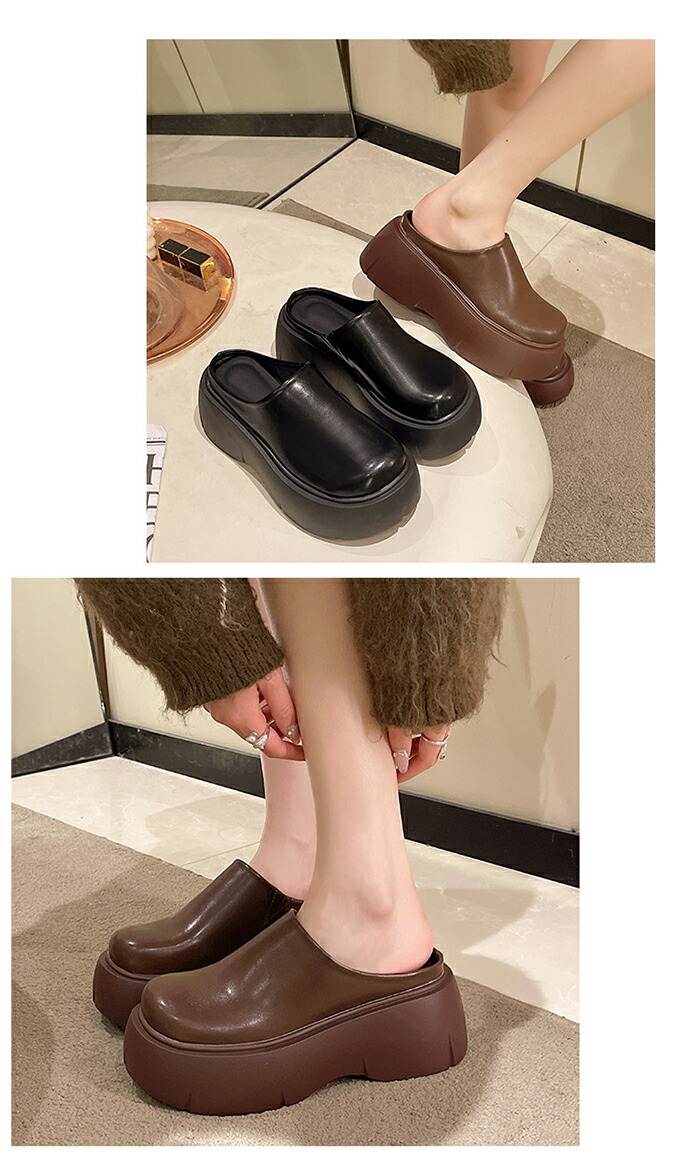 楽天市場】【25日限定10％OFFクーポン】厚底 サンダル スリッパ 8cm