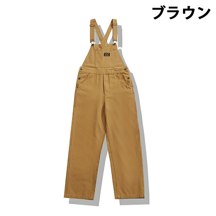楽天市場】オーバーオール サロペット メンズ つなぎ ツナギ サルエル