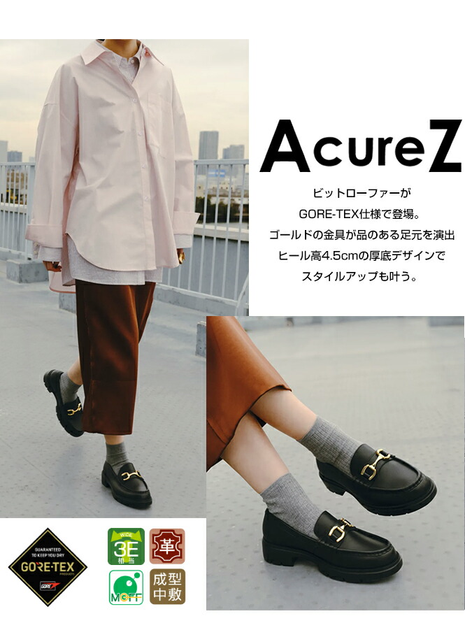楽天市場】ビットローファー レディース ローファー スリッポン 紐なし