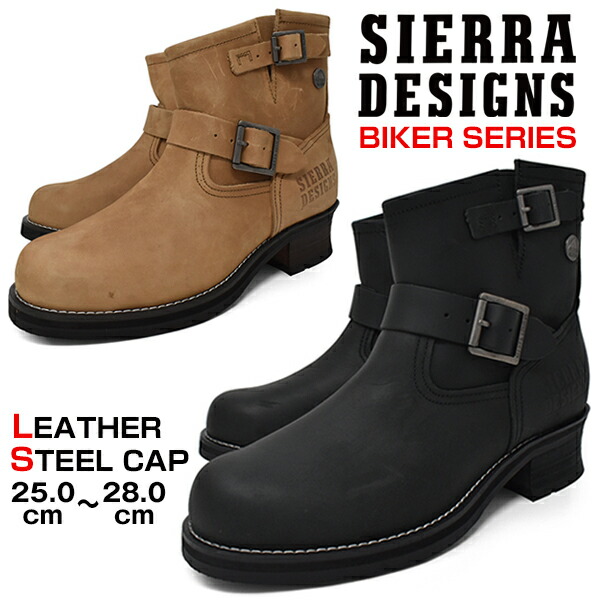 楽天市場】gorilla エンジニアブーツ（靴）の通販