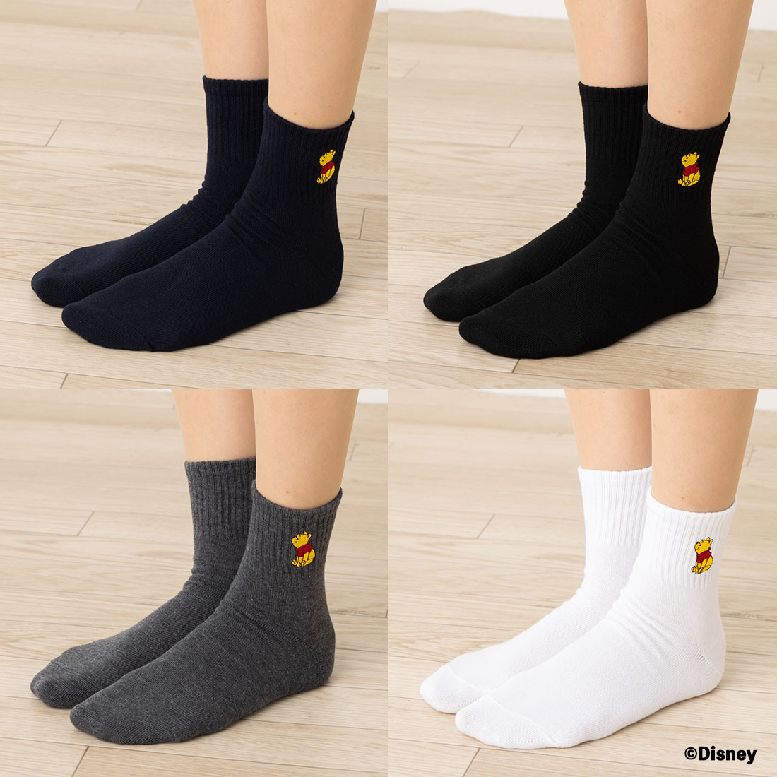 楽天市場】くまのプーさん ワンポイント刺繍 アメリブ ロークルー