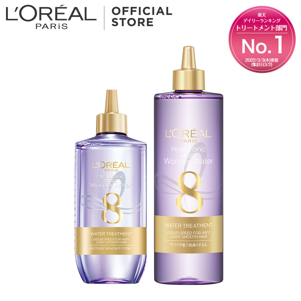 12本セット】ロレアルパリ ウォーター トリートメント ジャンボ400ml