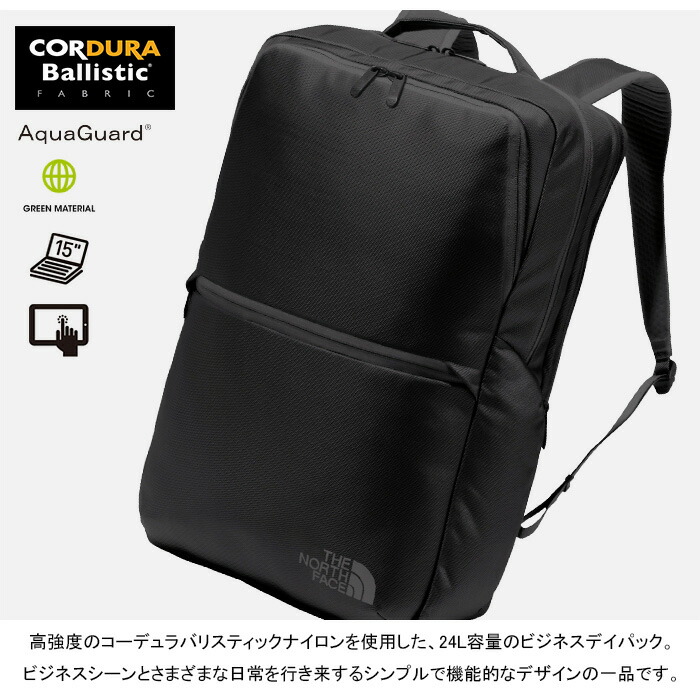 楽天市場】【SALE】THE NORTH FACE ザ・ノース・フェイス NM82329