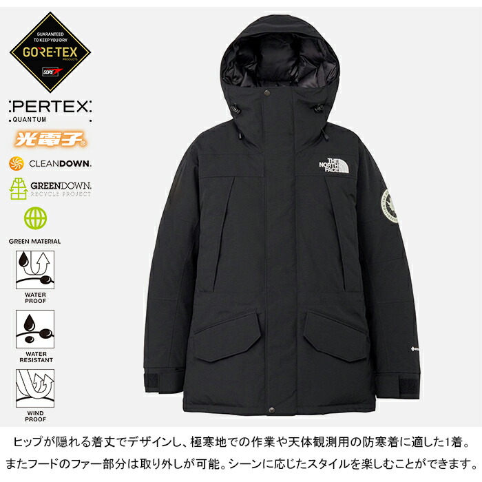 楽天市場】【SALE】THE NORTH FACE ザ・ノース・フェイス ND92546
