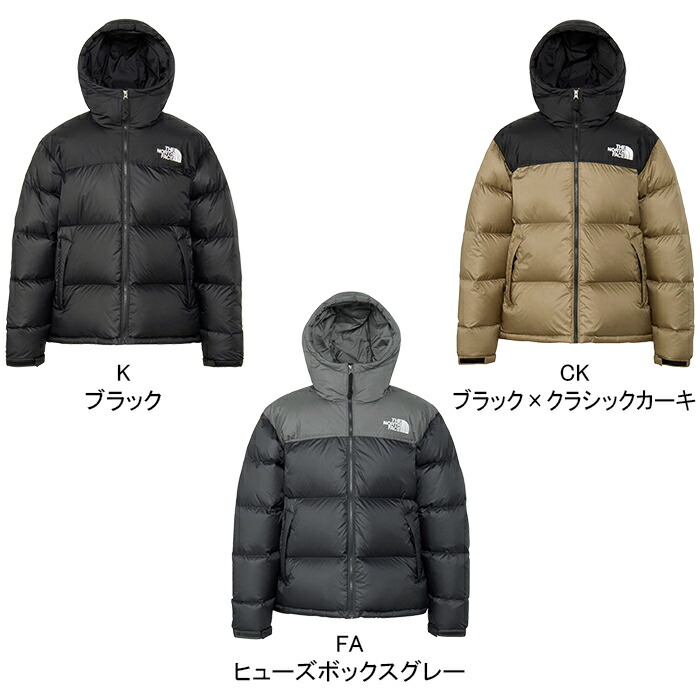 楽天市場】【SALE】THE NORTH FACE ザ・ノース・フェイス ND92559