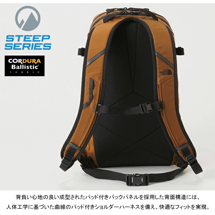 楽天市場】ザ・ノース・フェイス THE NORTH FACE NM61953 チュガッチ