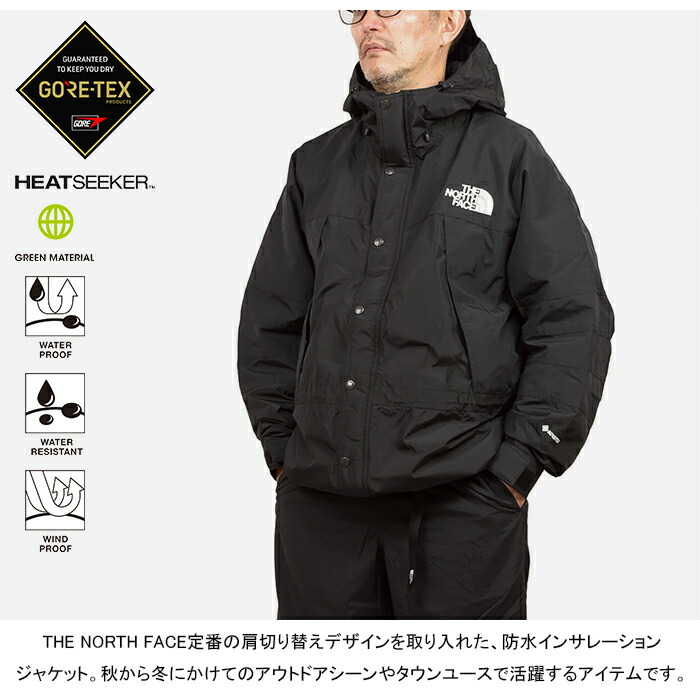 楽天市場】ザ・ノース・フェイス THE NORTH FACE NY82553 マウンテン