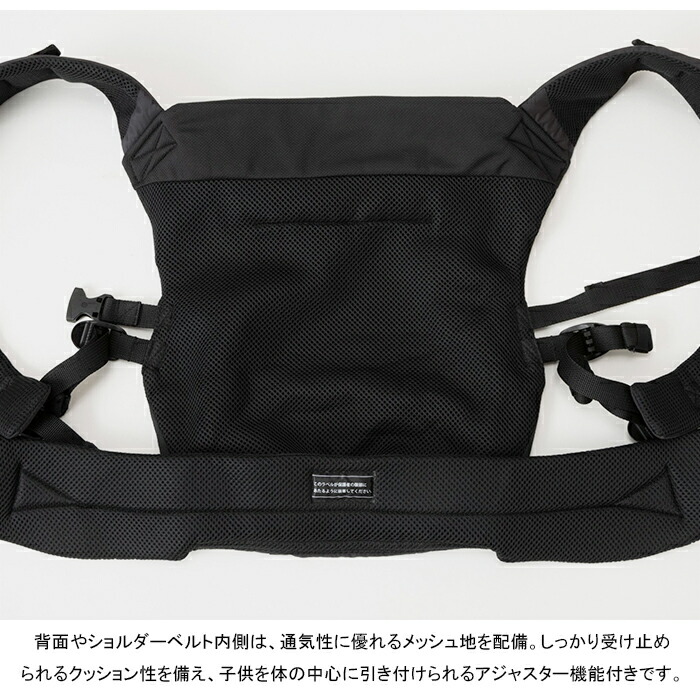 楽天市場】ザ・ノース・フェイス THE NORTH FACE NMB82300 ベビー