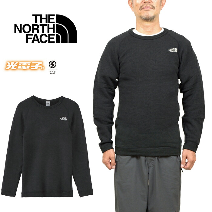 楽天市場】ザ・ノース・フェイス THE NORTH FACE NT62313 エクスペ