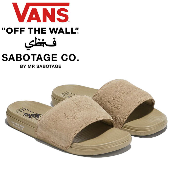 楽天市場】バンズ VANS VN0A5HF54MG スライドオン サンダル マーク