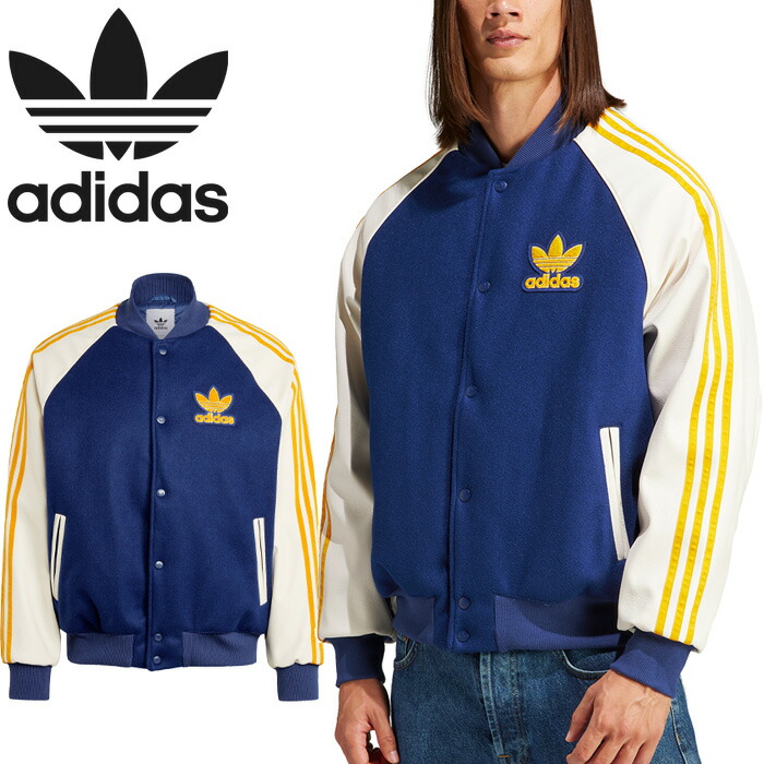 楽天市場】アディダス オリジナルス adidas Originals HZ0696 IL2574