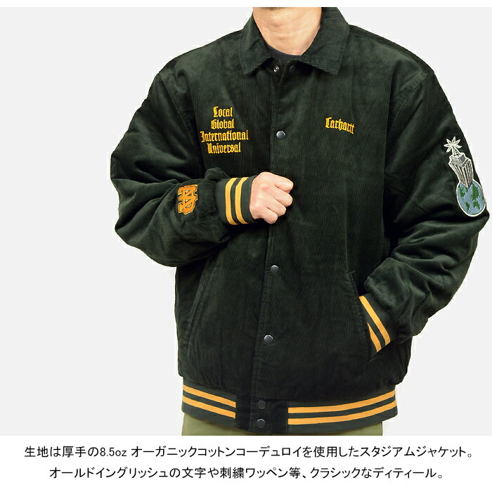 楽天市場】カーハートWIP Carhartt WIP I030819 レターマン ジャケット