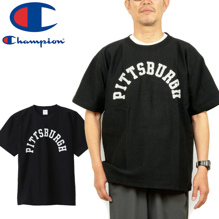 楽天市場】日焼け有 返品不可 チャンピオン Champion C3-X333 リバース